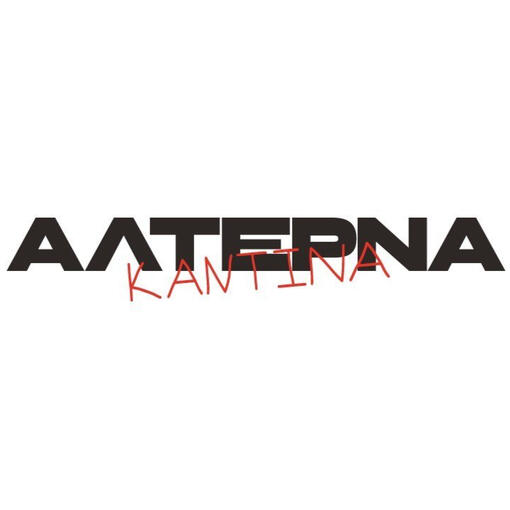 Alterna Kantina