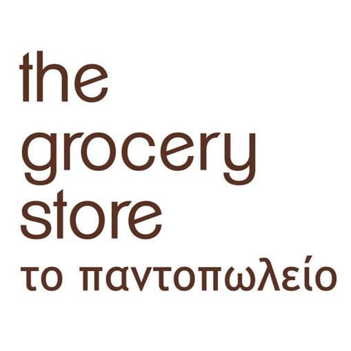 Grocery Store Chania